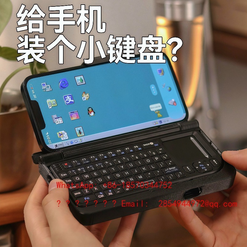 Mini Wireless Mouse - Mini Bluetooth Keyboard Wireless Multifunction Mobile