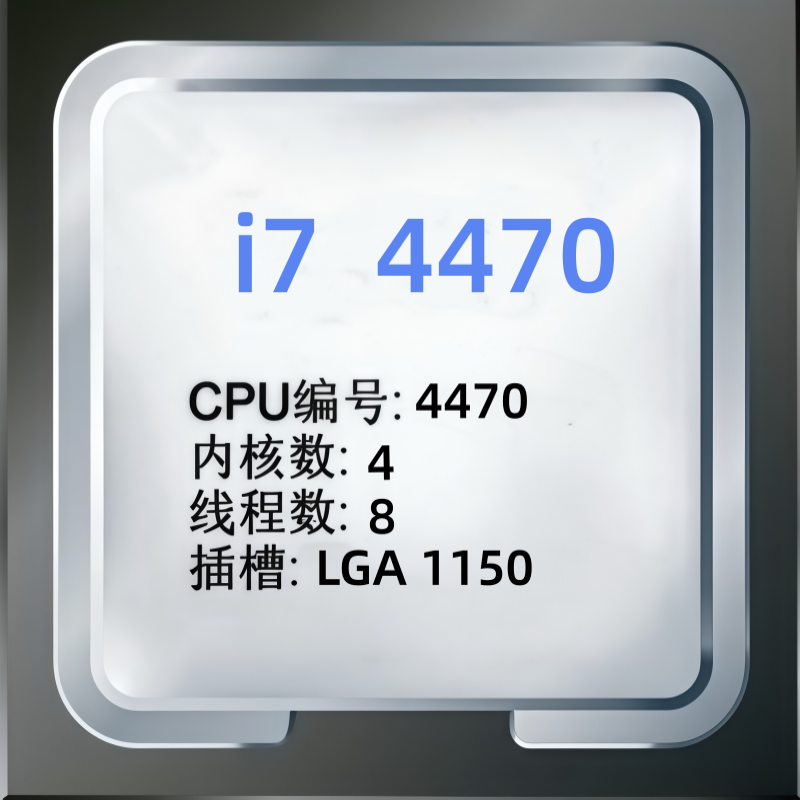 Core i7 4470 3.9GHz Quad-Core  - Intel Cpu Core I7 ulasan dan harga