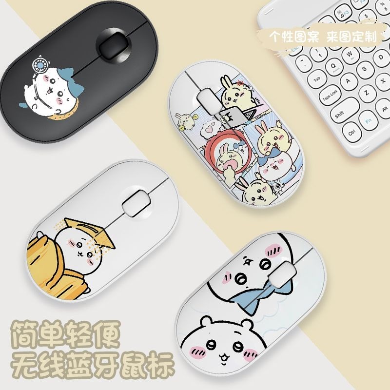 Cute Chiikawa Bluetooth Wirele - Mini Wireless Mouse ulasan dan harga